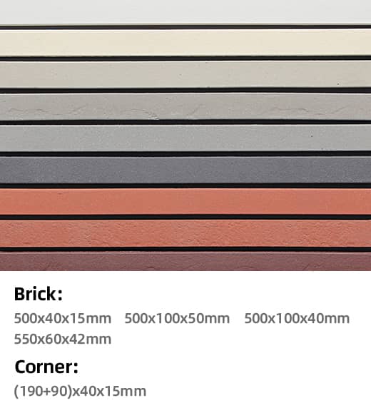 Long Format Brick Size