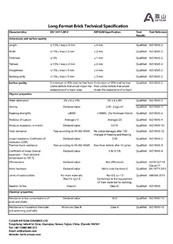 Long Format Brick Technical Specification